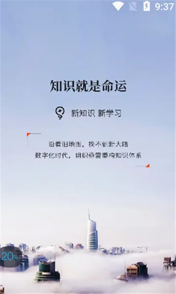 ֪����Ժ�����ֻ���