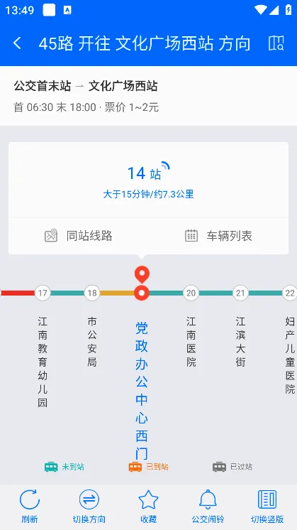 ѩ�ǳ��а�׿���ֻ���