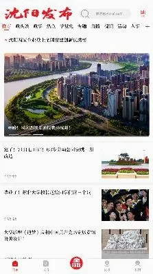��������(��������ƽ̨)