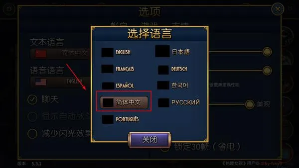 ����Ů��2026�ٷ����°汾