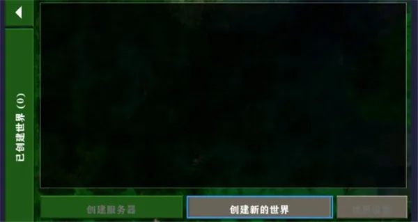 ����ս��������2026���°汾