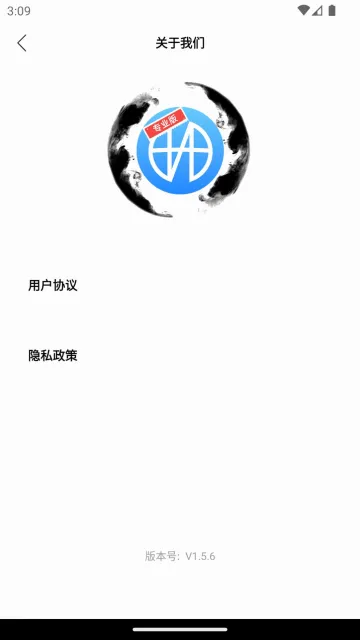 ���뻭�ʴ�ʦ2026�ٷ����°汾