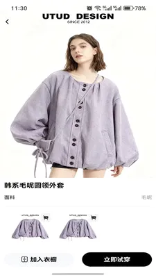�������°�׿���ֻ���