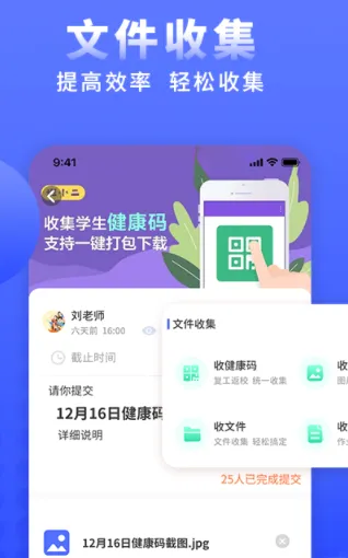 问卷调查局(问卷制作平台) 问卷调查局(问卷制作平台)