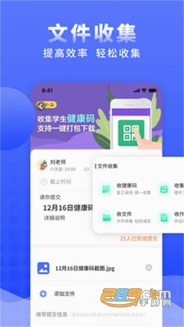 问卷调查局(问卷制作平台) 问卷调查局(问卷制作平台)