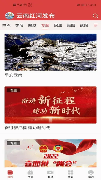 ���Ϻ�ӷ���(������ſͻ���)