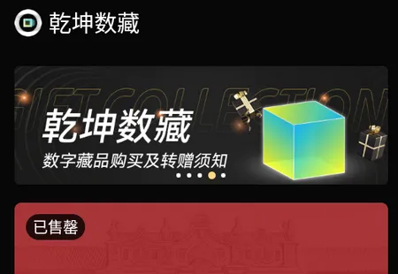 Ǭ������(���ֲ�Ʒ����)