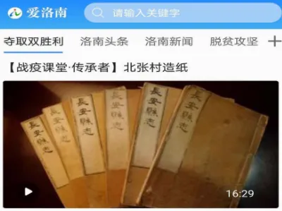 �����������ֻ���