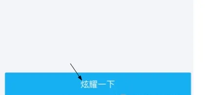 ����UѧԺ(����ѧϰ����)