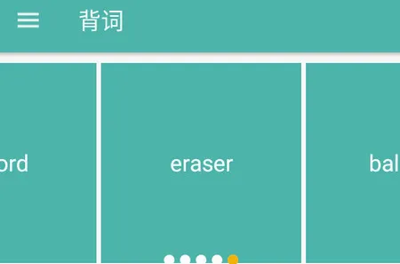 ��˼���������ֻ���