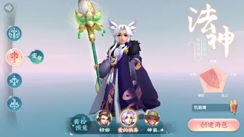 ��ս��2026�ٷ����°汾
