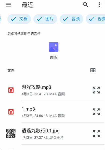 ʰ����ժ2026���°汾
