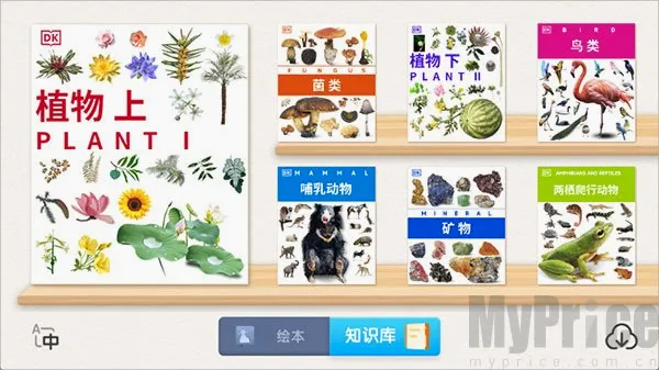 DK�ٿ�2026�ٷ����°汾