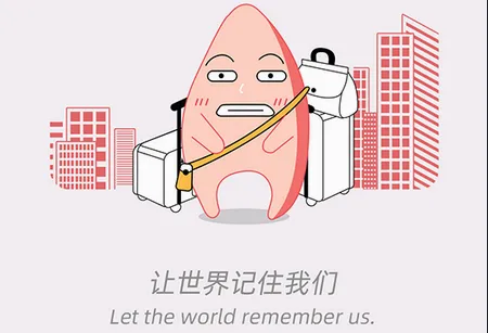 ��������(�ⷿ����ƽ̨)