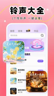 ȫ��K��2026�ٷ����°汾