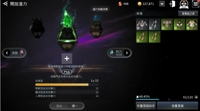 V4���ʷ�(���MMORPG����)