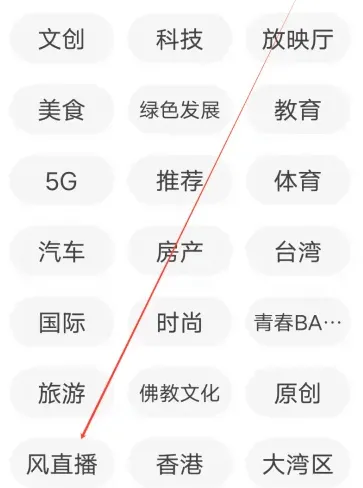 �������2026���°汾