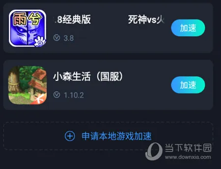 CC������(��Ϸ���ٹ���)