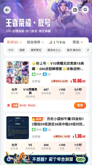 U����2026�ٷ�����