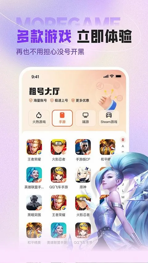U����2026�ٷ�����