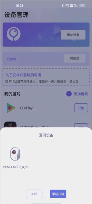 ī����Ϸ����2026�ٷ����°汾