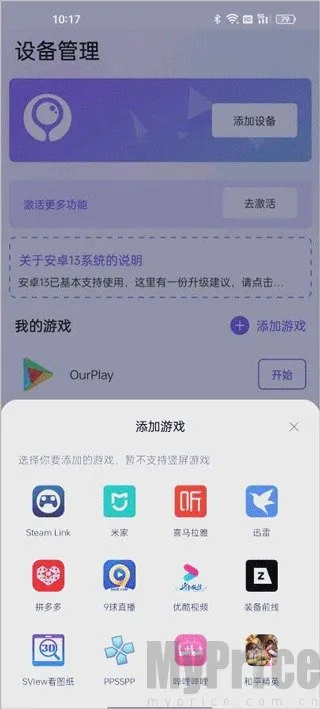 ī����Ϸ����2026�ٷ����°汾