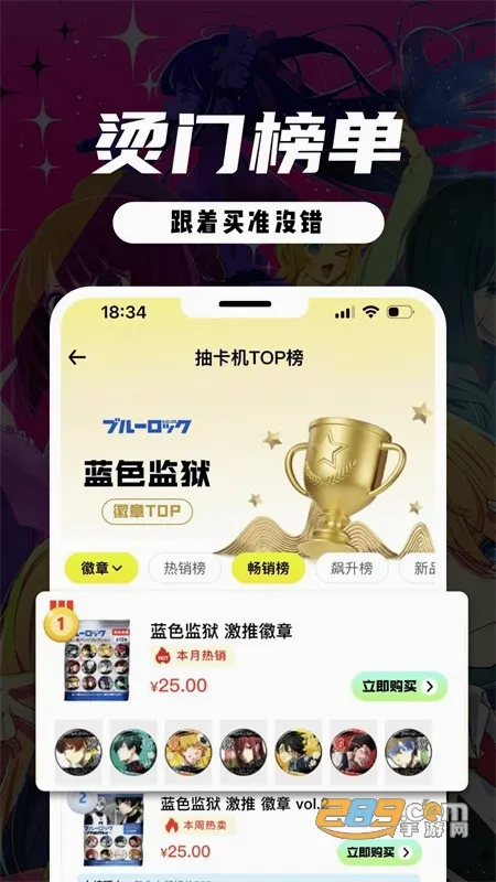 MITAKOϺ��(����Ԫ����ƽ̨)