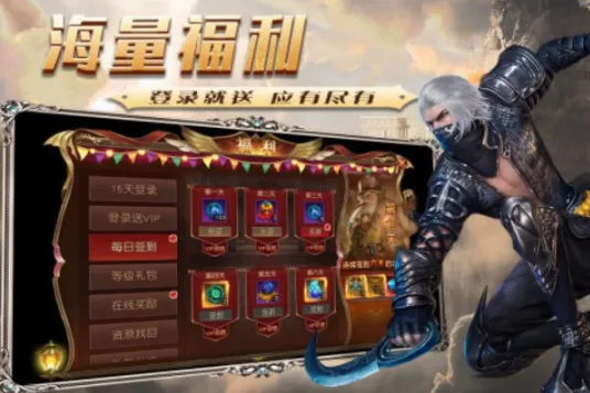 魔法泡泡龙2026下载安装 魔法泡泡龙2026下载安装