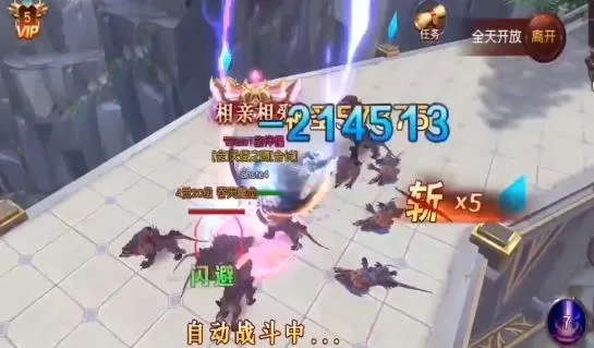 魔法泡泡龙2026下载安装 魔法泡泡龙2026下载安装