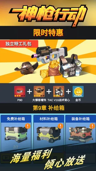 ��ǹ�ж�(�����������)