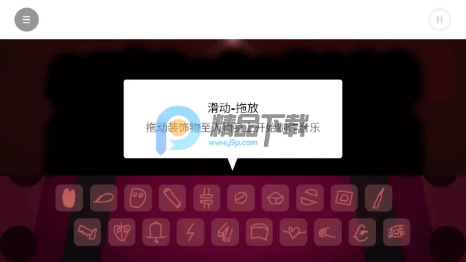�������KayboxV3ģ���ֻ���