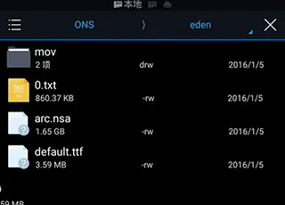 ONScripter-Jh(ONS��Ϸģ����)