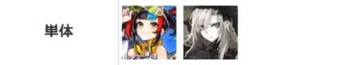 FateGO�����ֻ���
