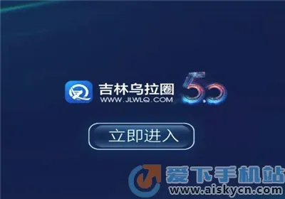 ��������Ȧ(�����������ƽ̨)