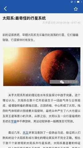 ����2026���°汾