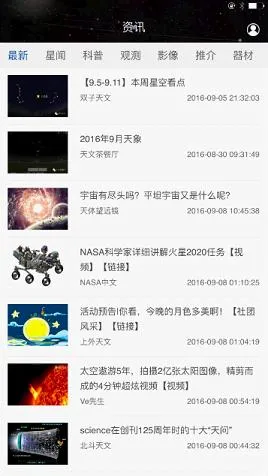 ����2026���°汾