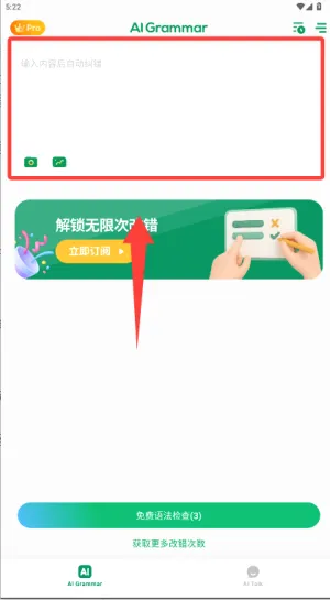 AI Grammar(Ӣ���﷨����)
