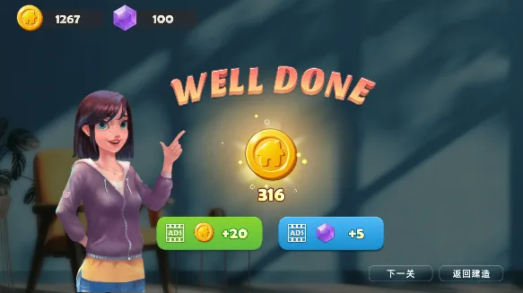 ����װ�������ֻ���