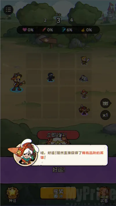 ð��֮��(ð�մ�������)