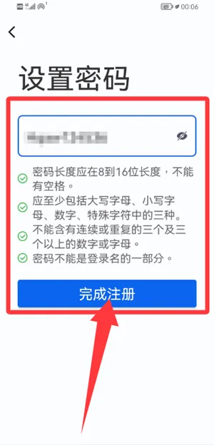 �ǻ���Сѧ���������ֻ���