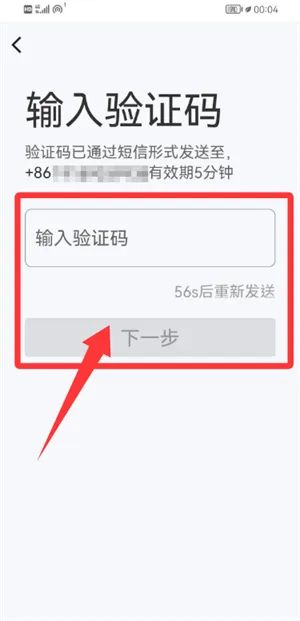 �ǻ���Сѧ���������ֻ���