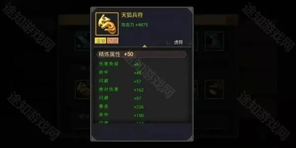 ����ս��2026���°汾