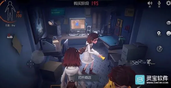 ���ų���Ȼ�ж�����Ϸ�淨1