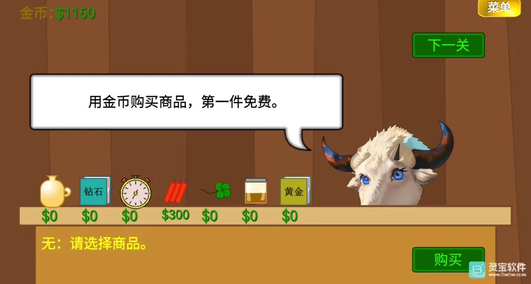 ͷţo�ƽ��ָ������Ϸ�淨6