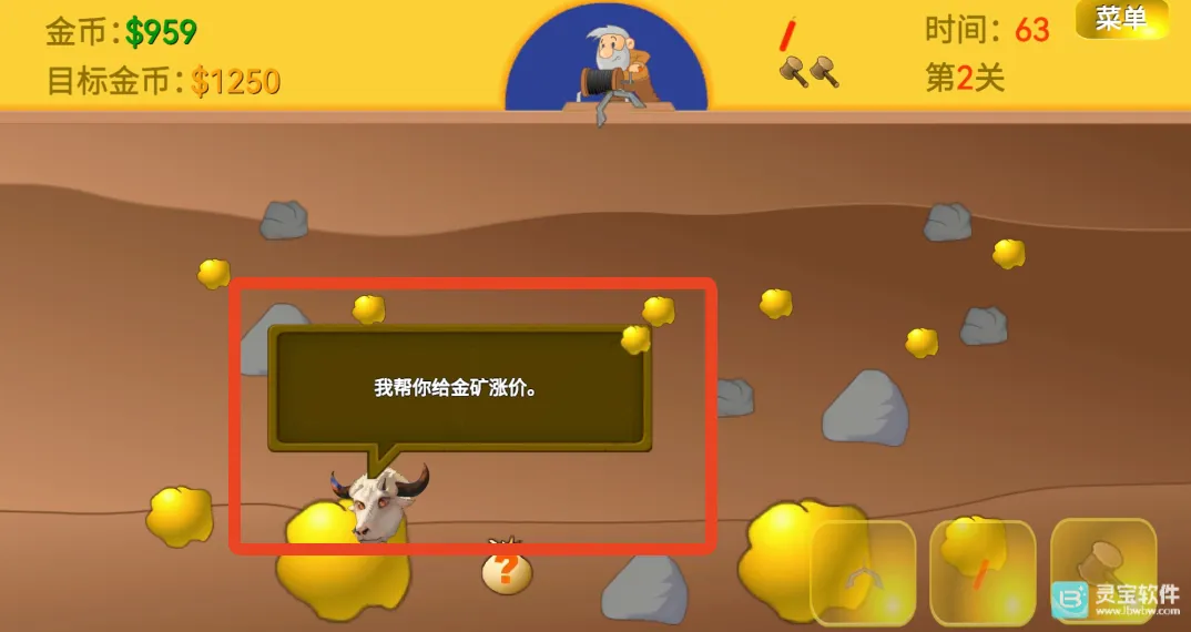 ͷţo�ƽ��ָ������Ϸ�淨7