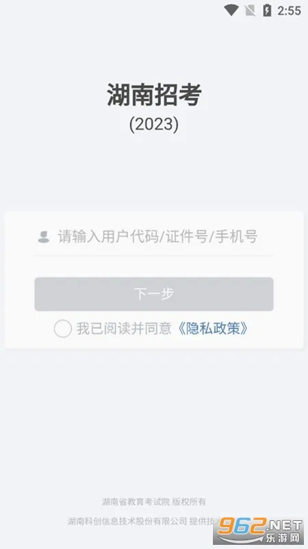 �����п�(�߿��п�����)