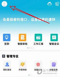 ��֮�Ұ�׿���ֻ���