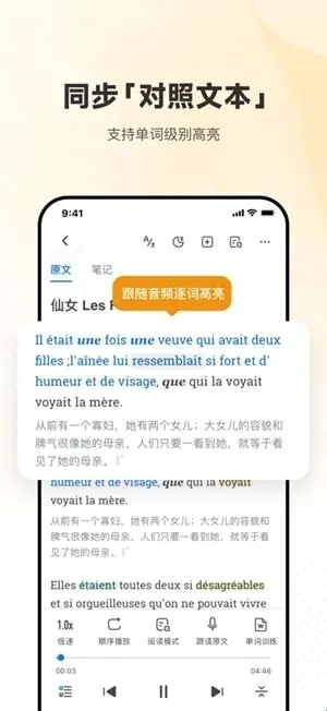 ÿ�շ�������(����ѧϰ����)