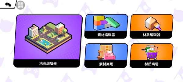���ŵٵ����������ֻ���