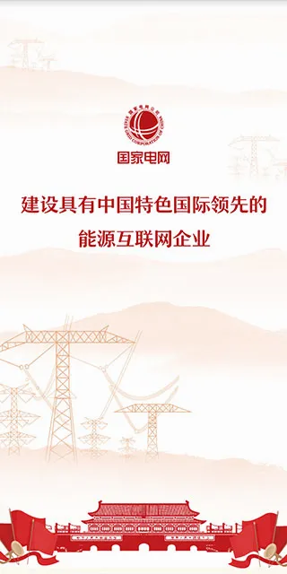 i����2026���°汾